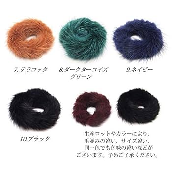 ミンクのシュシュ 楽天市場】ミンクファー シュシュ 全10色 1個入り : puchikoko